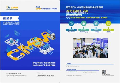 傳感器在汽車動力轉(zhuǎn)向系統(tǒng)中的應用