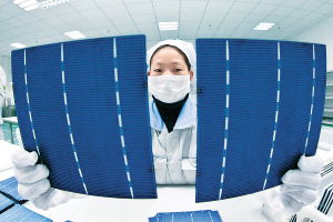 新能源產業迎來發展黃金期