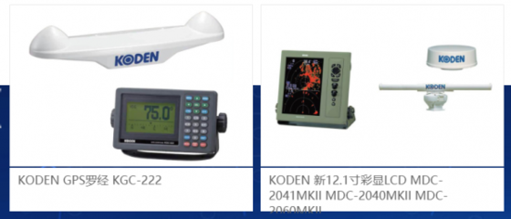 泰州市柯普尼通訊設備與我公司達成搜索引擎推廣合作，共拓通信設備銷售市場